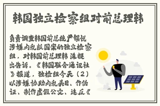 青春期2完整版