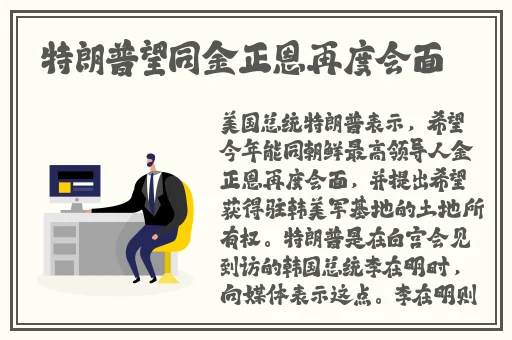 翁止熄痒婉燕视频